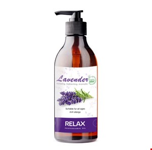 روغن ماساژ اسطوخدوس ریلکس