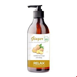 روغن ماساژ زنجبیل ریلکس